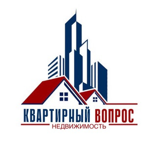 Квартирный Вопрос Недвижимость, telegram channel