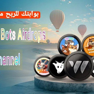 منصات مجانيه ومدفوعة, telegram channel