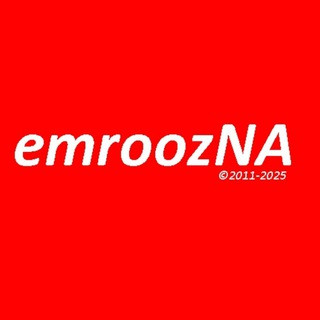 emroozNA, telegram channel