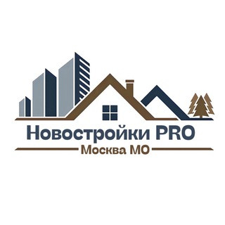 Новостройки PRO | Москва МО, telegram channel