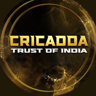 CricAdda - TRUST OF INDIA, telegram channel