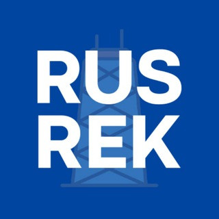 ЧАТ В ЧИКАГО RUSREK.COM РАБОТА WORK НЕДВИЖИМОСТЬ, ЖИЛЬЕ ЗНАКОМСТВА КУПИТЬ ПРОДАТЬ НОВОСТИ УСЛУГИ CHAT CHICAGO, telegram group
