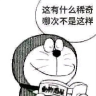 知乎暴论, telegram channel