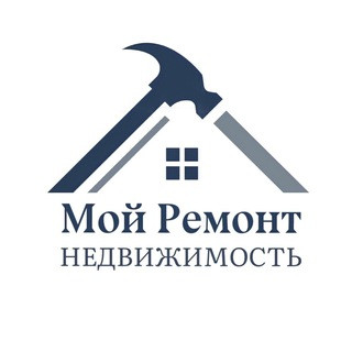 Мой Ремонт | Недвижимость, telegram channel