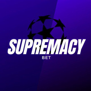 SUPREMACY BET ️, telegram channel
