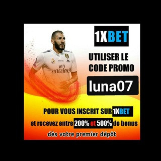 ️ nic prono officiel, telegram channel