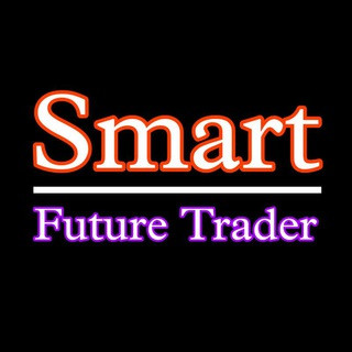 SMART FUTURE TRADER, telegram channel