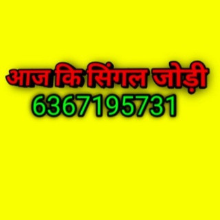 Badshah king 786, telegram channel