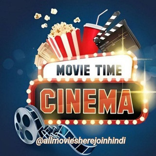 Movies Rèqûést Group, telegram group