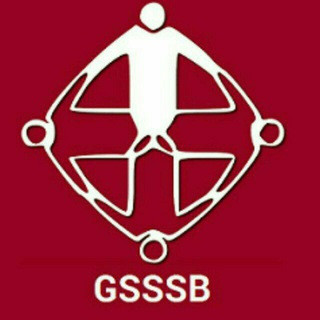 ગુજરાત ગૌણ પસંદગી સેવા મંડળ ( GSSSB ), telegram channel
