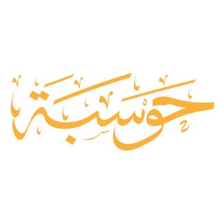 حوسبة, telegram channel