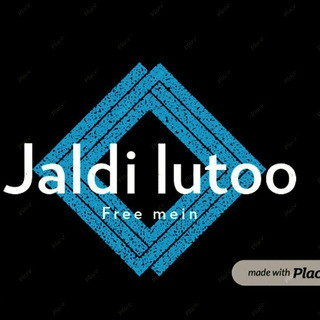 Jaldi lutoo (Free mein), telegram channel