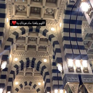 اثَر ., telegram channel