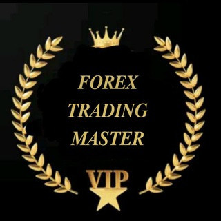 𝑭𝑶𝑹𝑬𝑿 𝑻𝑹𝑨𝑫𝑰𝑵𝑮 𝑴𝑨𝑺𝑻𝑬𝑹, telegram channel