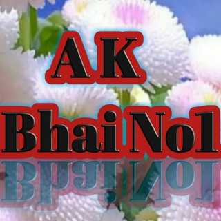 A k Bhai No1, telegram channel