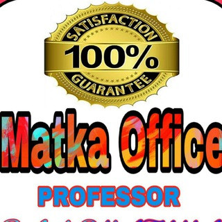 SATTA MATKA Official -, telegram group