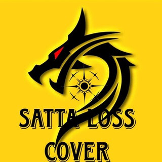 * SATTA LOSS COVER*, telegram channel