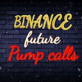 Binance Future Calls , telegram channel