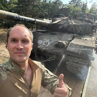 DE- UkraineKrieg, telegram channel