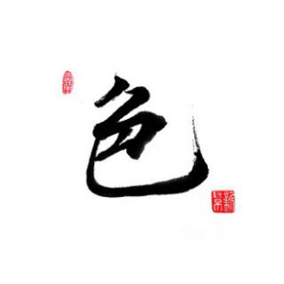 西安资源, telegram channel