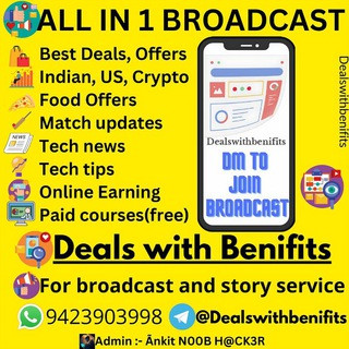 Deals with Benifits ️, telegram channel