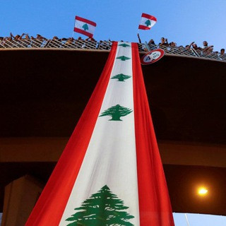 نبض لبنان, telegram channel