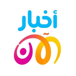 أخبار الآن - سوريا, telegram channel