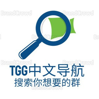 中文导航🧵中文频道 群搜索神器, telegram group