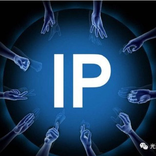 tiktok直播IP/独享IP/静态IP/原生IP/Socks5, telegram group