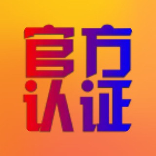 全渠客官方, telegram channel
