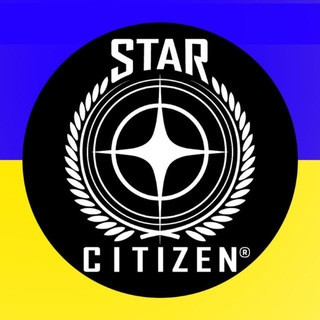 Star Citizen #УкрТг, telegram channel
