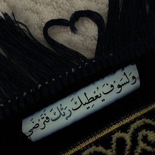 Learn English-تعلم اللغة الإنجليزية, telegram channel