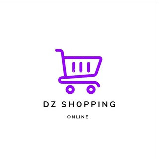 DZ SHOPPING, telegram channel