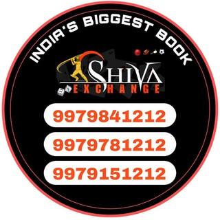 SHIVA EXCHANGE OFFICIAL BOOK, telegram channel