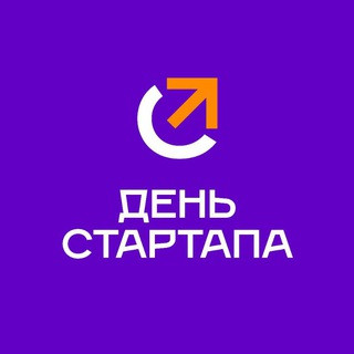 День Стартапа, telegram channel