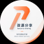 白嫖联盟
