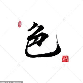 西安修车导航, telegram channel