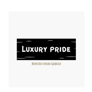 Luxury Pride, telegram channel