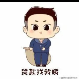 撸口子/714高炮/黑户下款, telegram channel