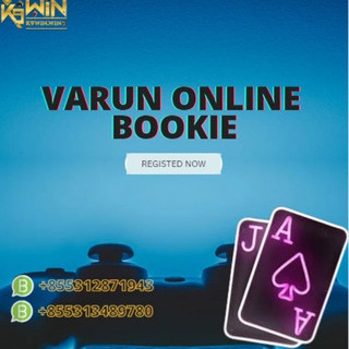 Varun Online Bookie ️, telegram group