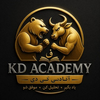 آکادمی KD, telegram channel