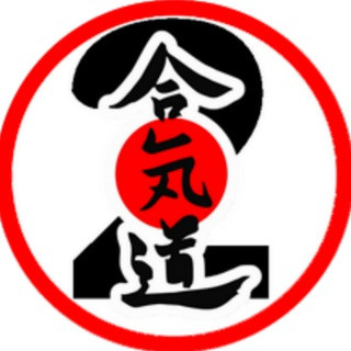 Aikido2.0, telegram channel