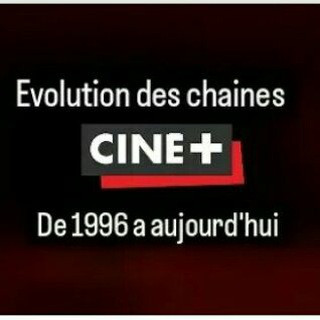 Serie Disney et cine+ "dessin animé", telegram channel