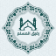 الحقيبة الاسلامية!🪴