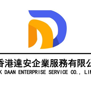 【達安科技】数字货币、外汇平台监管牌照百科, telegram channel