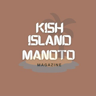 Kish IM Magazine, telegram channel