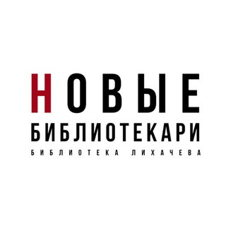 Newlibrarians, telegram channel