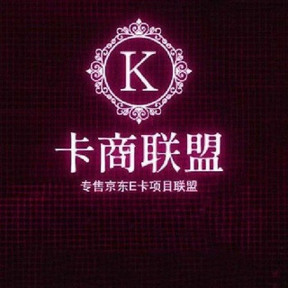 加油充值卡 欧洲充值卡 海外充值 充值商城, telegram group