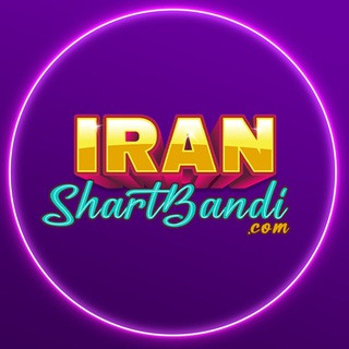 Iranshartbandi, telegram channel
