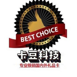 泰国卡商 泰国苹果卡 泰国商城🫰泰国充值卡, telegram group